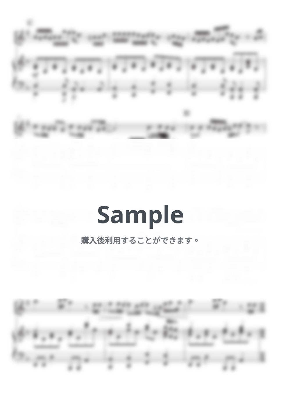STAND BY ME ドラえもん 2 - 虹/菅田将暉　メロディー（inB♭）＆ピアノ by SugarPM