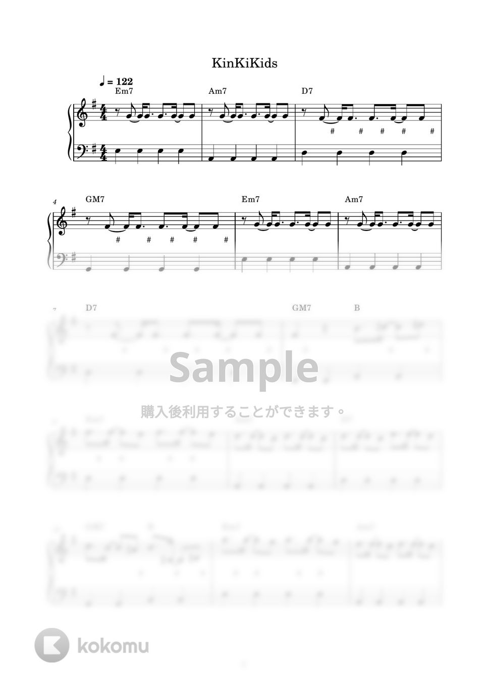 KinKiKids - 硝子の少年 (ピアノ楽譜 / かんたん両手 / 歌詞付き / ドレミ付き / 初心者向き) by piano.tokyo