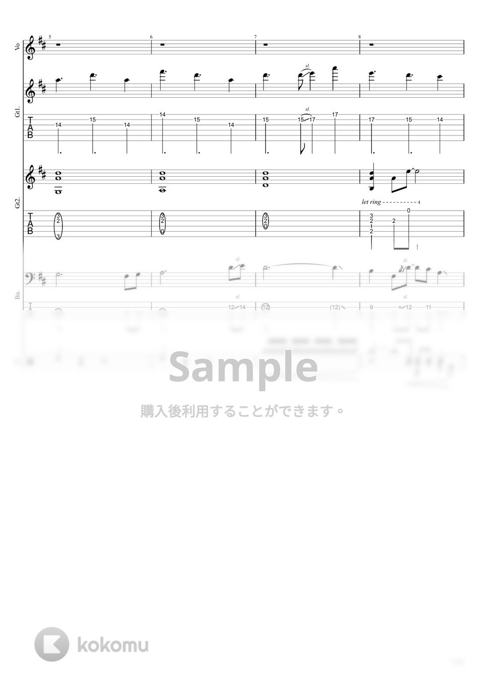 結束バンド - 転がる岩、君に朝が降る (ぼっち・ざ・ろっく