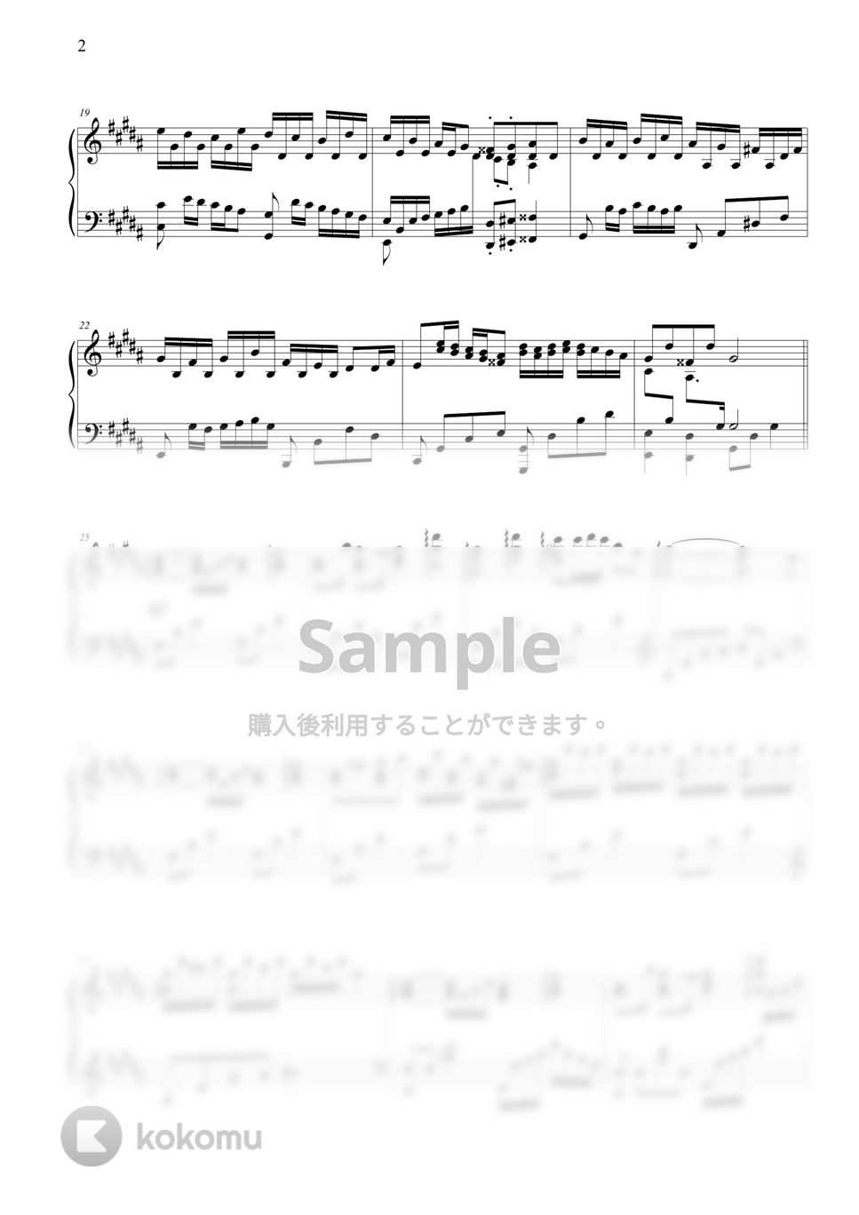 DJ Okawari - Flower Dance (フラワーダンス) by THIS IS PIANO