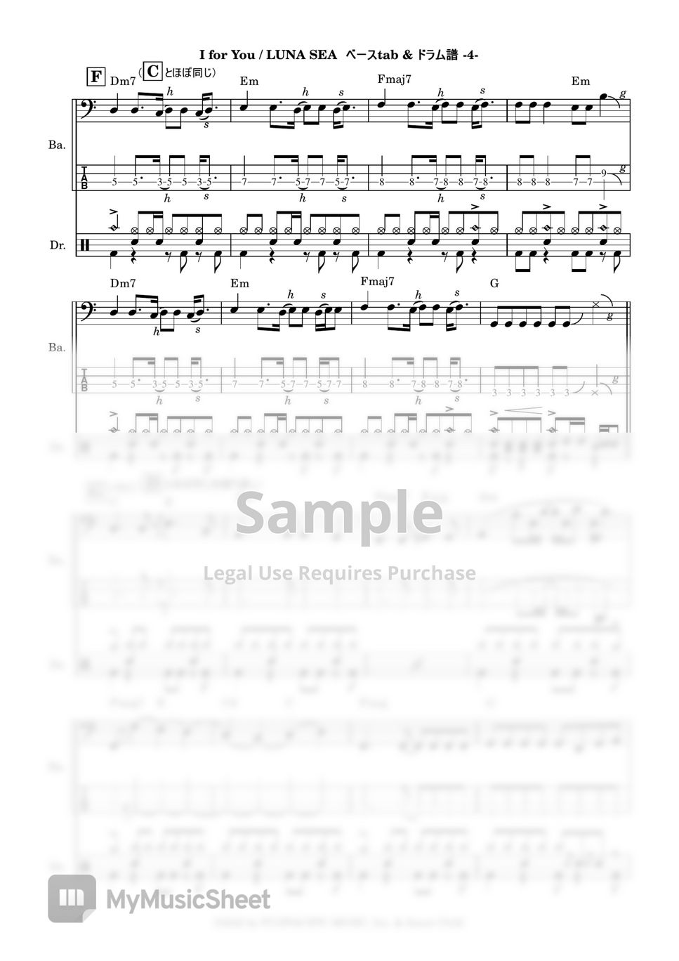 LUNA SEA - I for You (ベースtab & Drums + midi) 楽譜 by