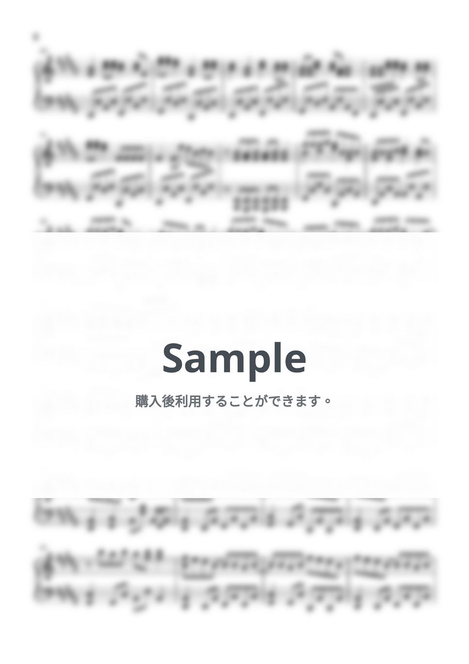 Mrs. GREEN APPLE - キコリ時計 (intermediate, piano) by Mopianic