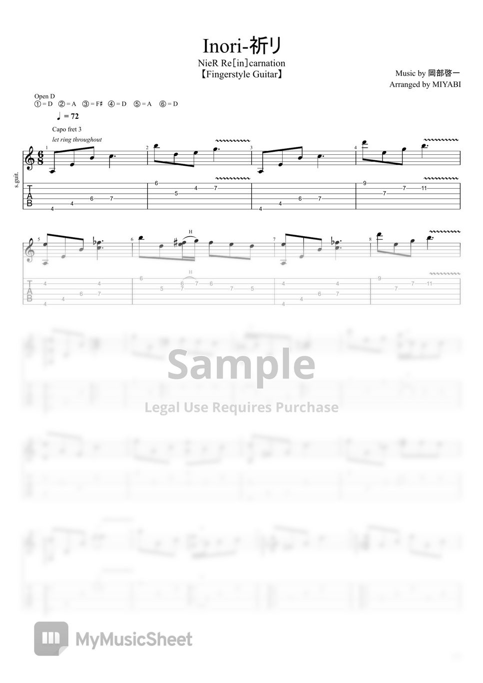 NieR Re[in]carnation Inori祈リ（NieR Re[in]carnation）【ソロギター/Fingerstyle