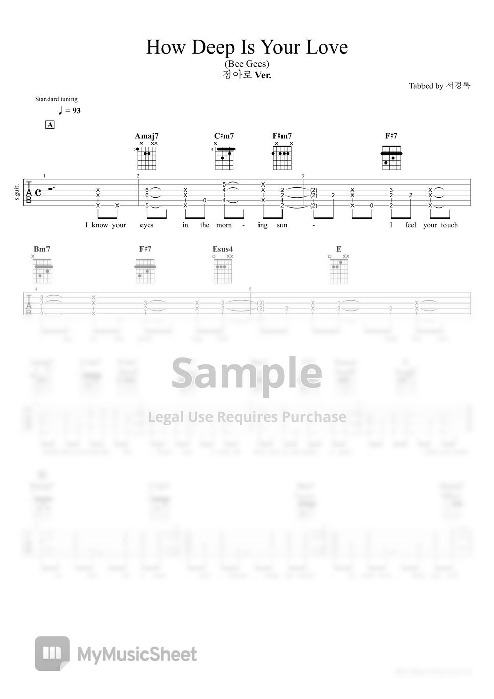 jung Aro How Deep Is Your Love (Bee Gees) Sheets by 서경록