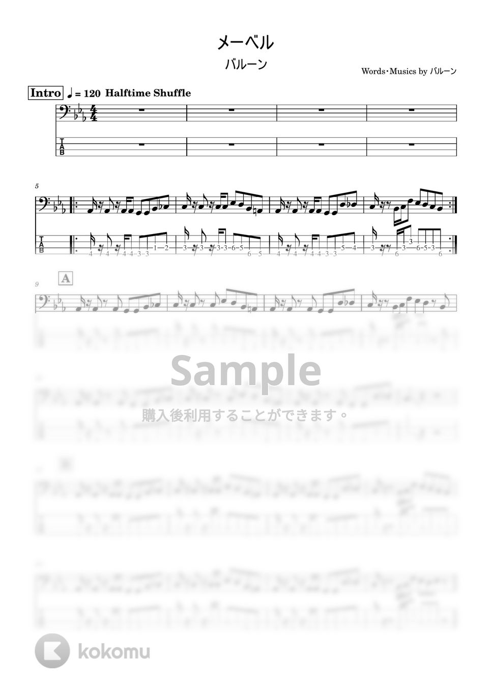 バルーン - メーベル (Bass tab譜) by Zeo