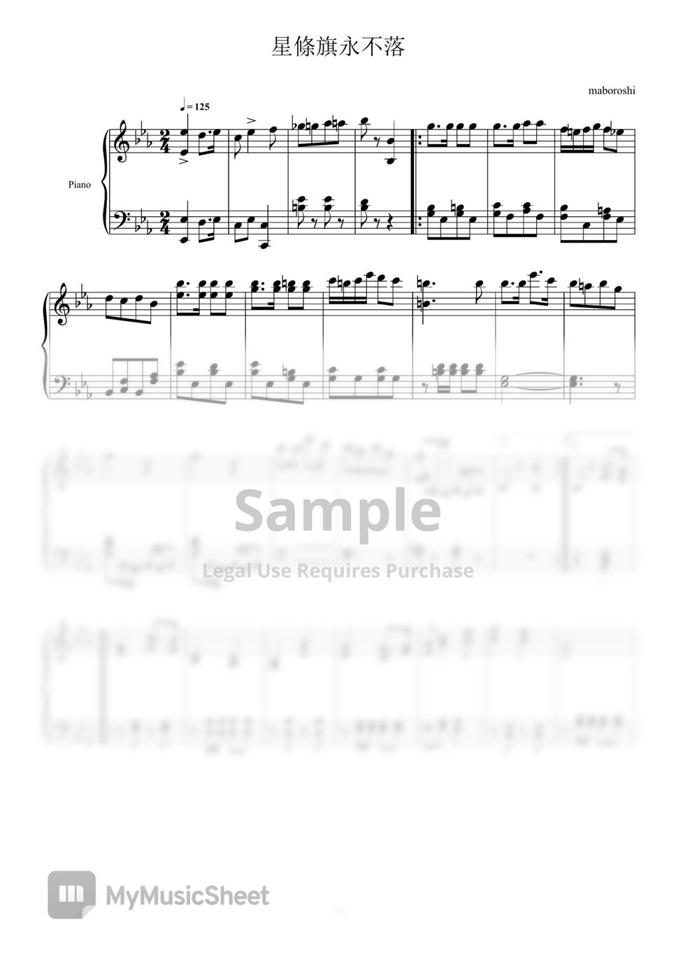 John Philip Sousa - 《星條旗永不落》 - 美國國家進行曲 / piano version by maboroshi