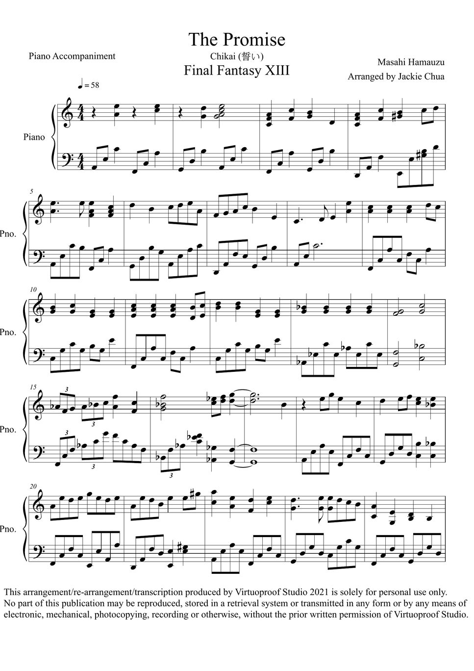 Masahi Hamauzu 浜渦 正志 The Promise Chikai 誓い Final Fantasy Xiii Piano Accomp Sheet By 5026