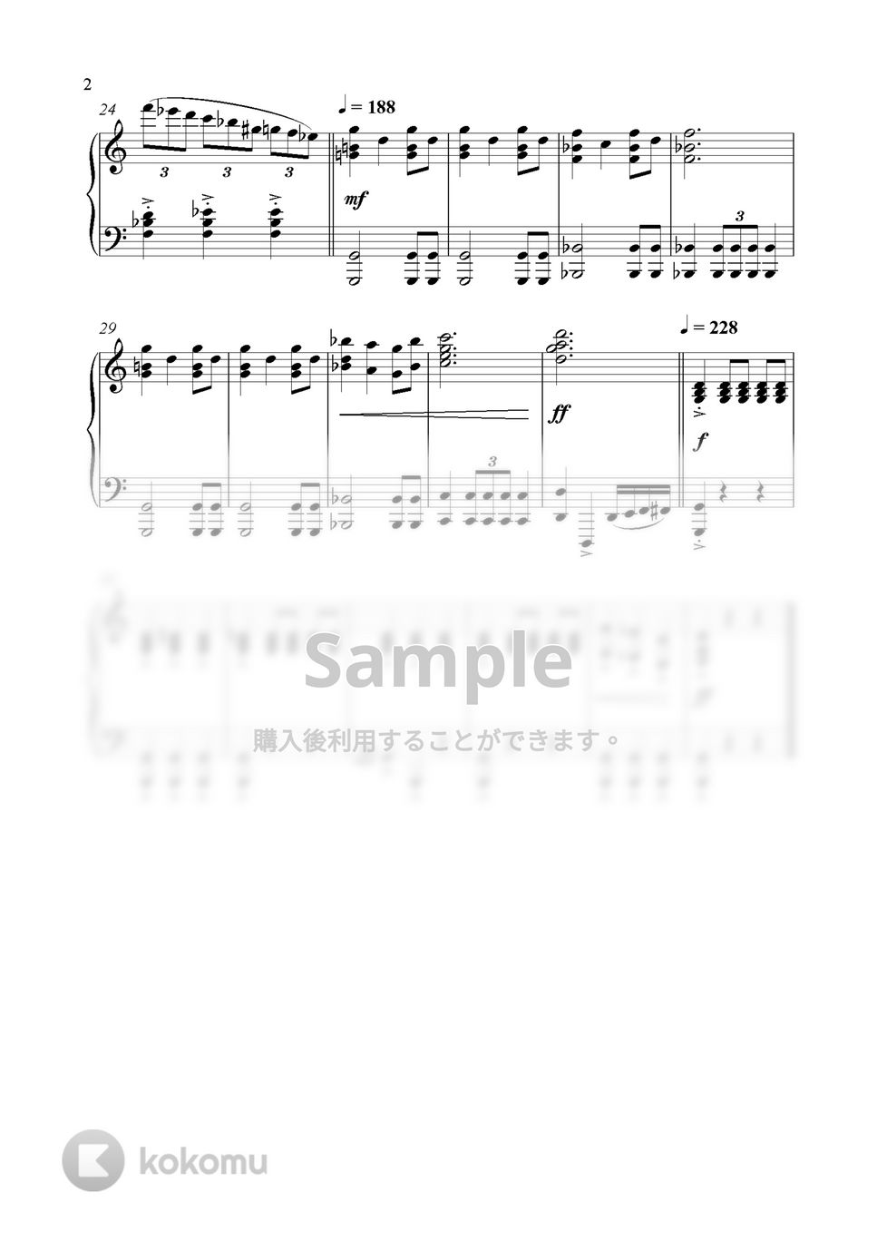 GIACCHINO MICHAEL G - MARVEL STUDIOS FANFARE 3 (Piano Version) by GoGoPiano