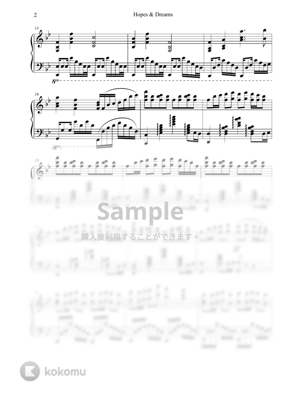 Toby fox Hopes and Dreams (ピアノカバー) 楽譜 by ZEYUN