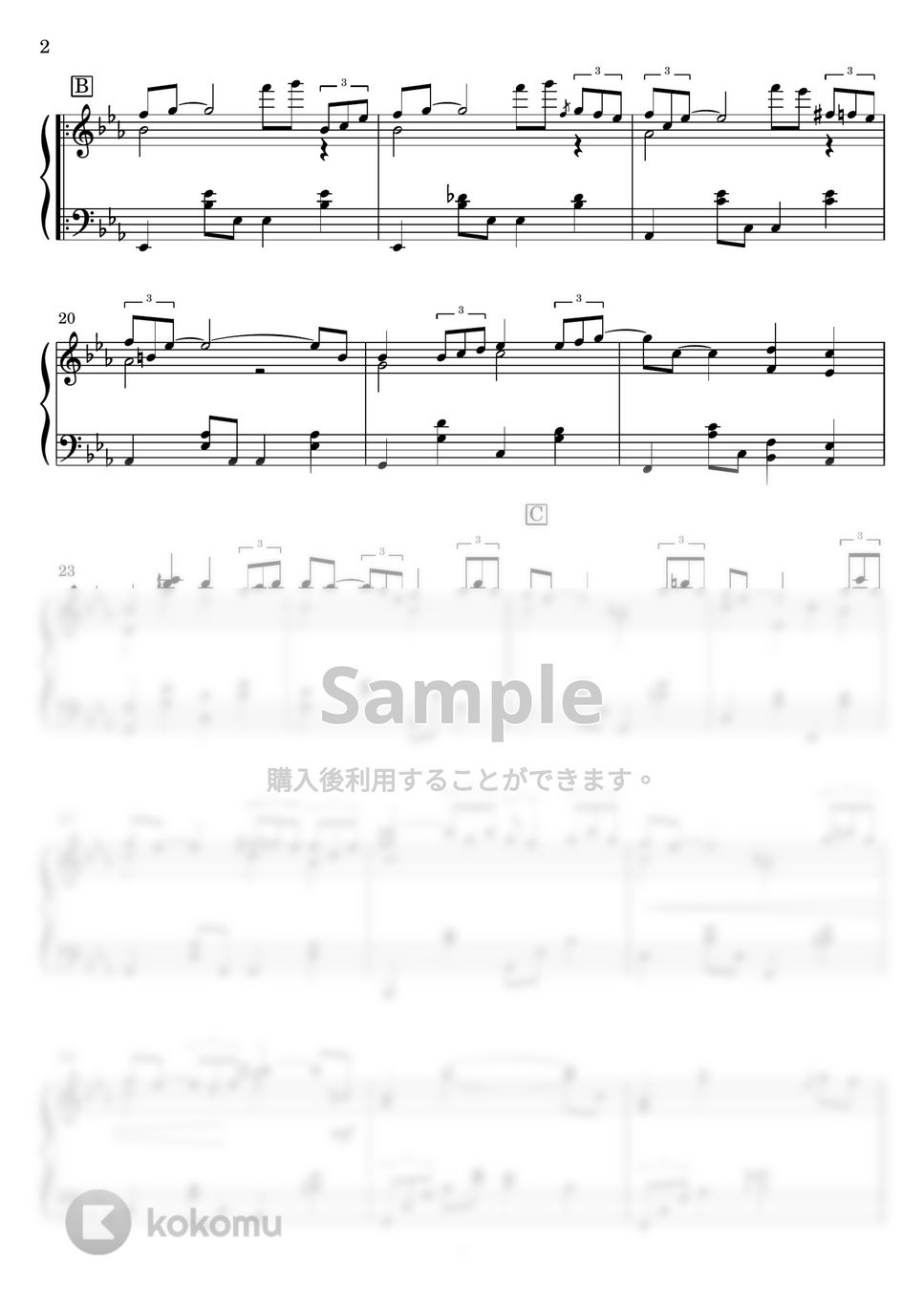 松田聖子 - SWEET MEMORIES (ピアノソロ) by Miz