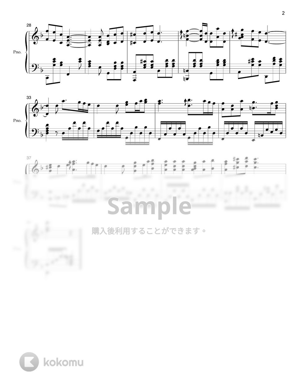 楽童ミュージシャン - 舟歌 by BrittenSsem