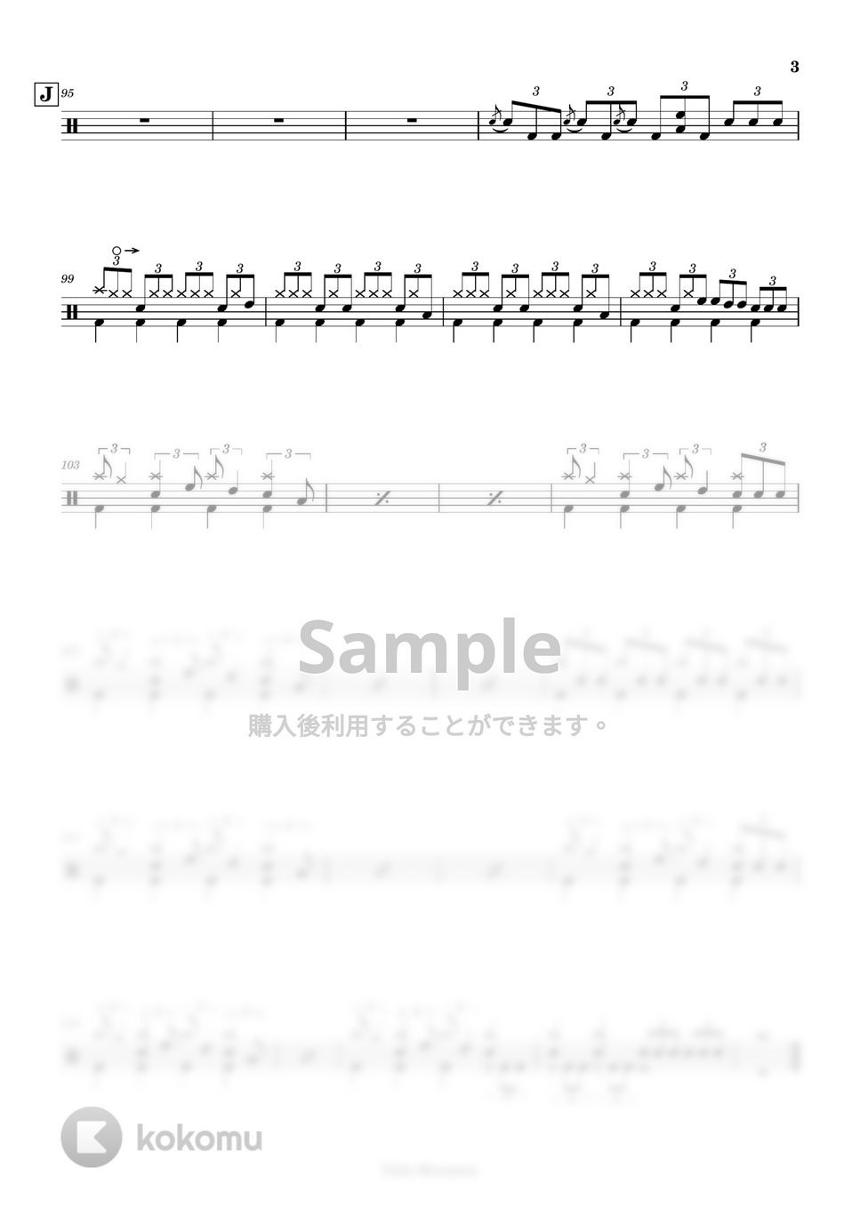 ONE OK ROCK - 【ドラム譜】Make It Out Alive【完コピ】 ドラム楽譜