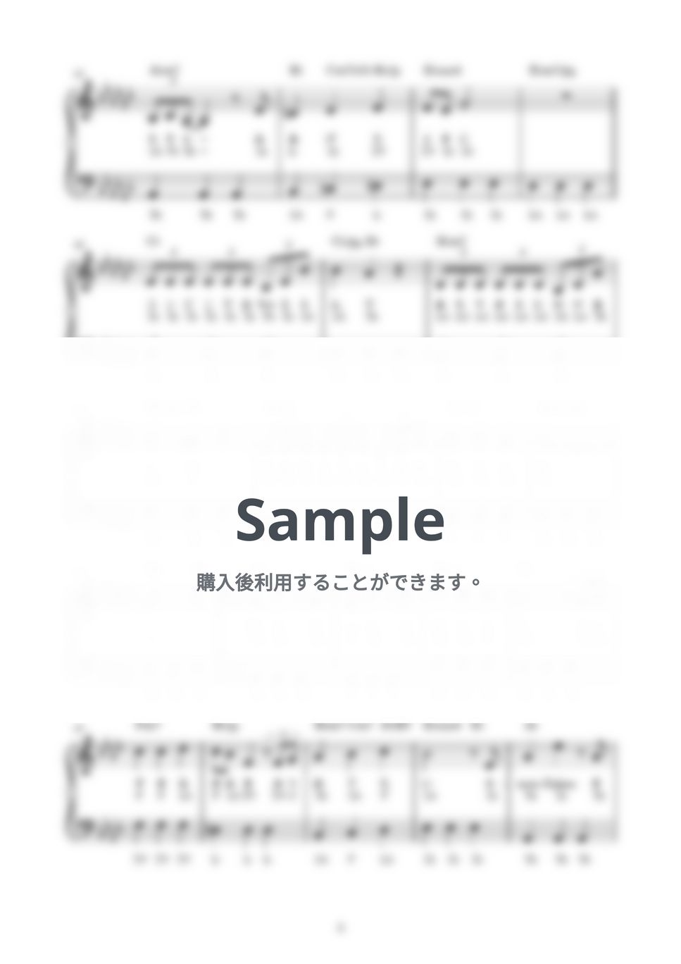 BoA - メリクリ (かんたん / 歌詞付き / ドレミ付き / 初心者) by piano.tokyo