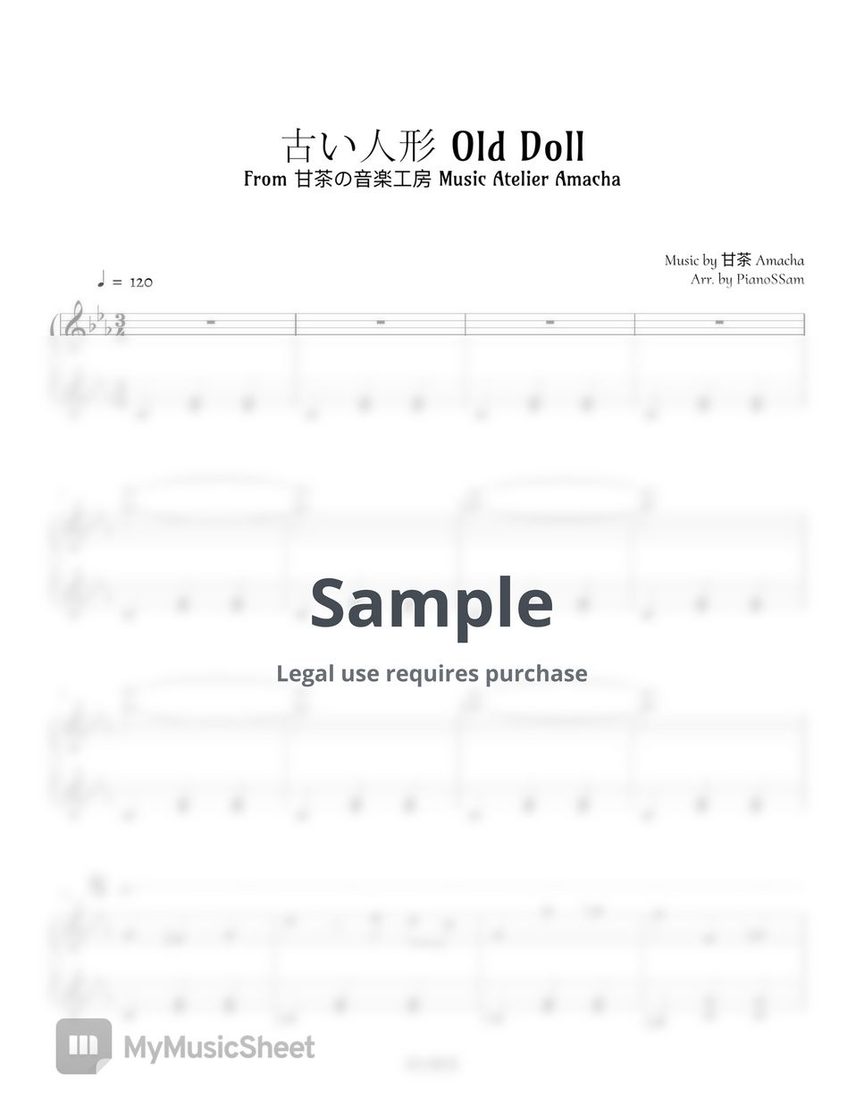 Amacha - Old Doll (Mad Father, Ib) Sheet Music by PianoSSam image.