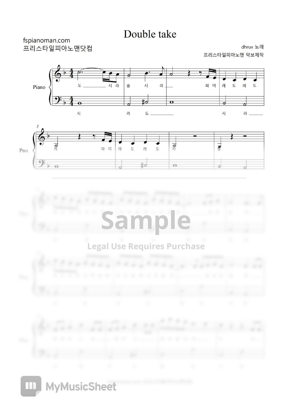dhruv - double take Sheets by freestyle pianoman