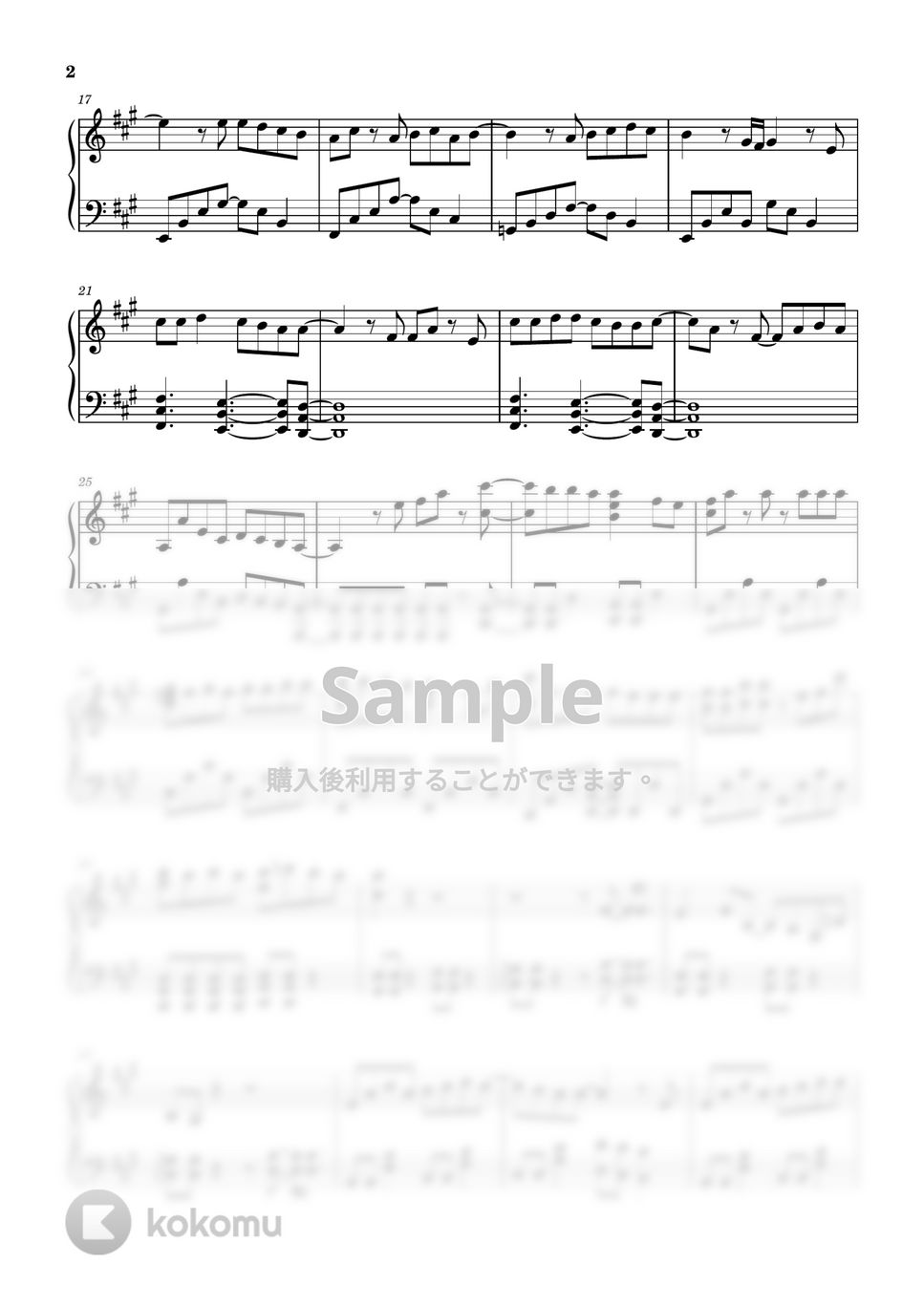 Saucydog - シンデレラボーイ (ピアノ上級ソロ) by pianon