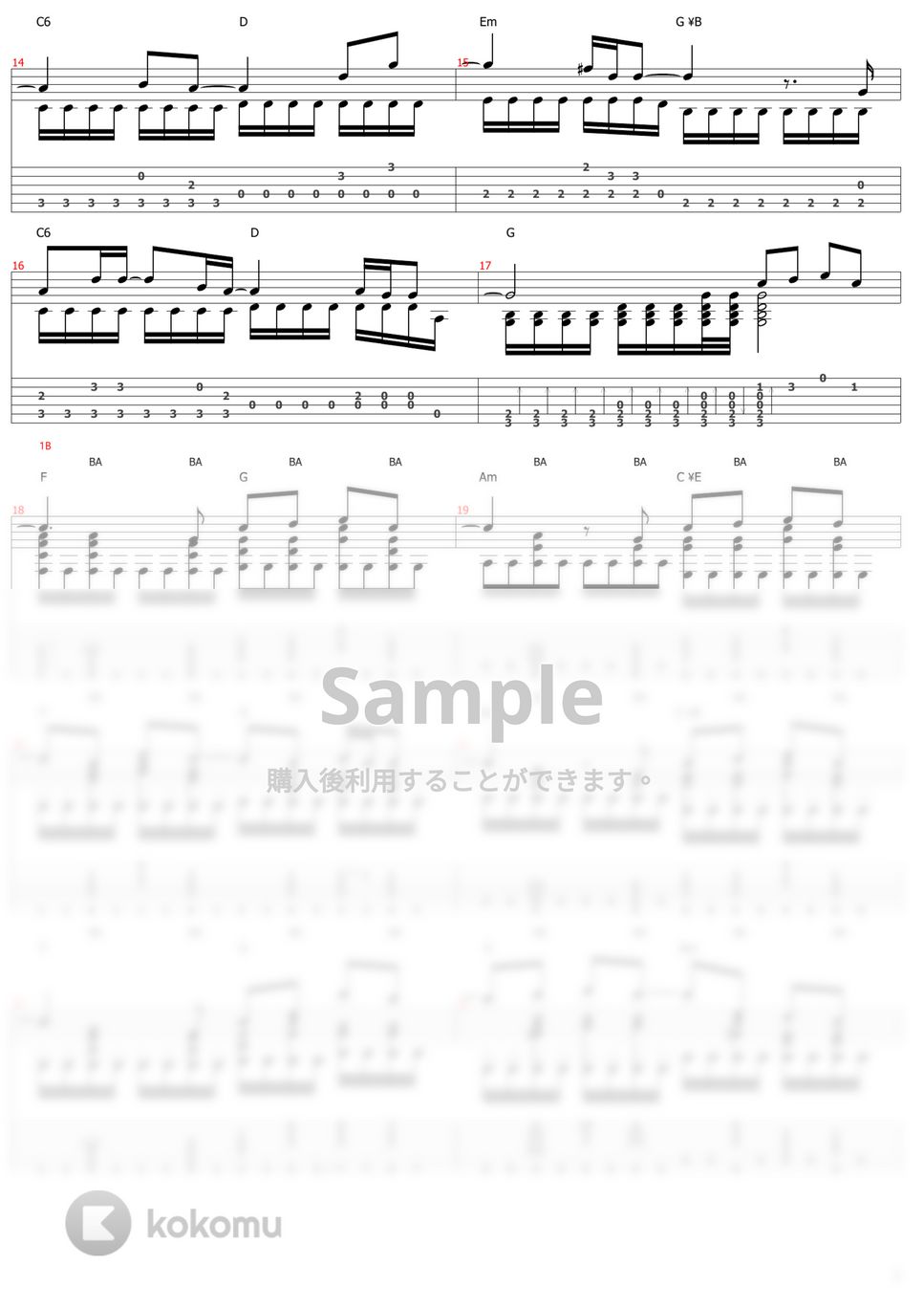 kemu - 瓦礫の塔 (ソロギター) タブ+五線譜 by おさむらいさん