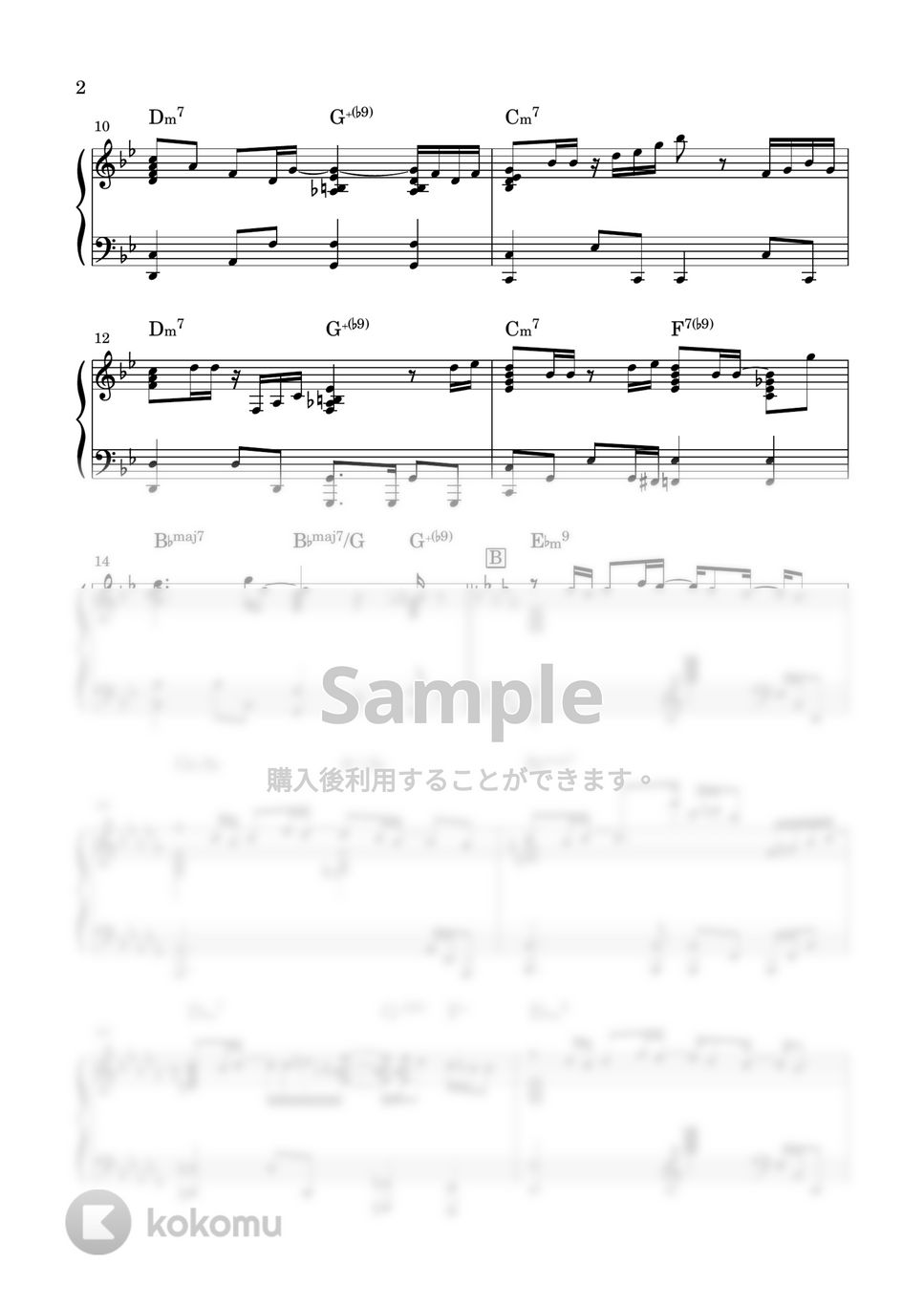 MISIA - Higher Love (藤井風弾き語りver.) by miiの楽譜棚