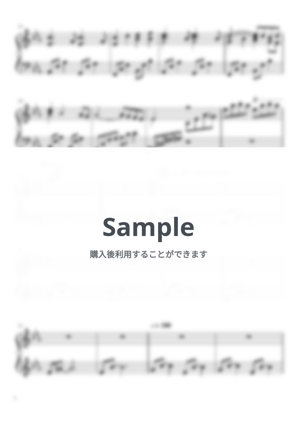 遠藤 浩二 - BGM (未成年～未熟な俺たちは不器用に進行中〜) by fujiband