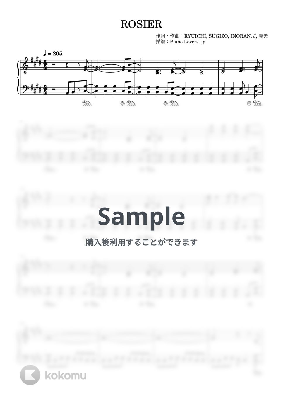 LUNA SEA - ROSIER (ロージア) by Piano Lovers. jp