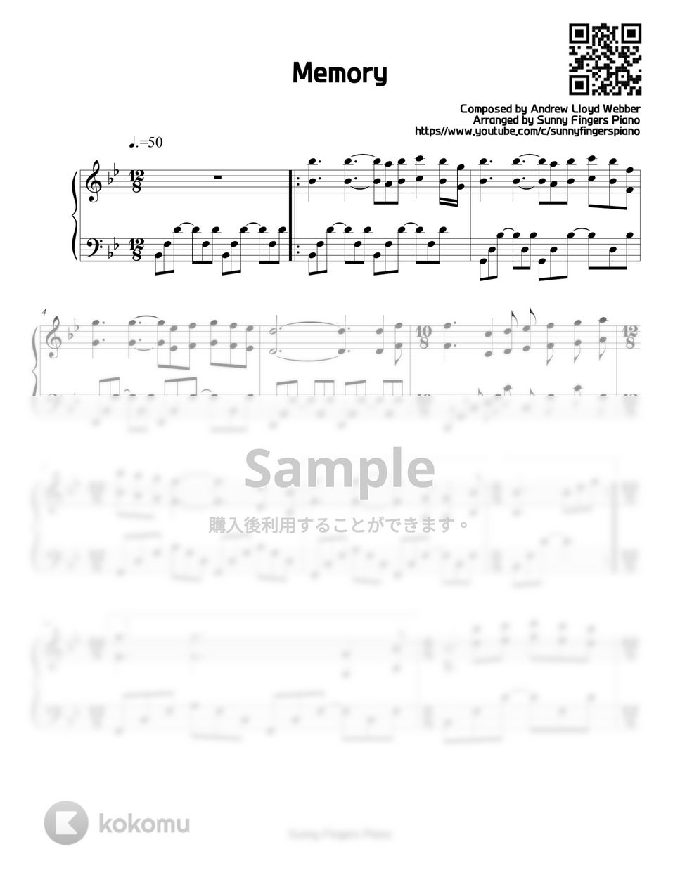 キャッツ - Memory by Sunny Fingers Piano