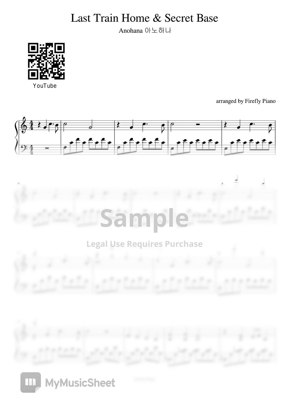 Zone - Secret Base x Last train home (AnoHana) 악보 by Firefly Piano