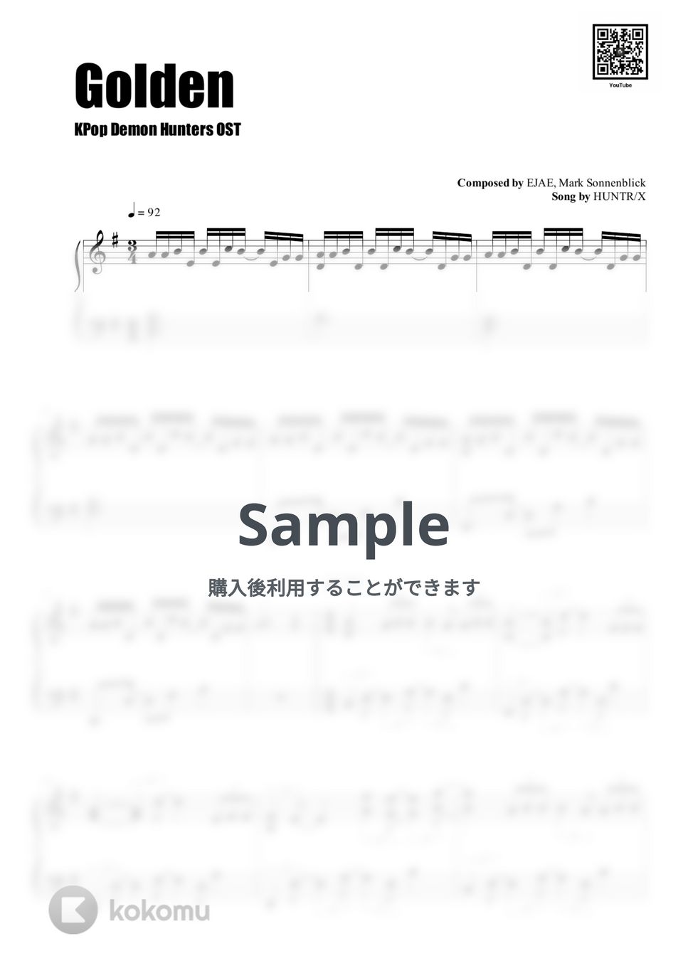 HUNTR/X - Golden by HANPPYEOMPIANO