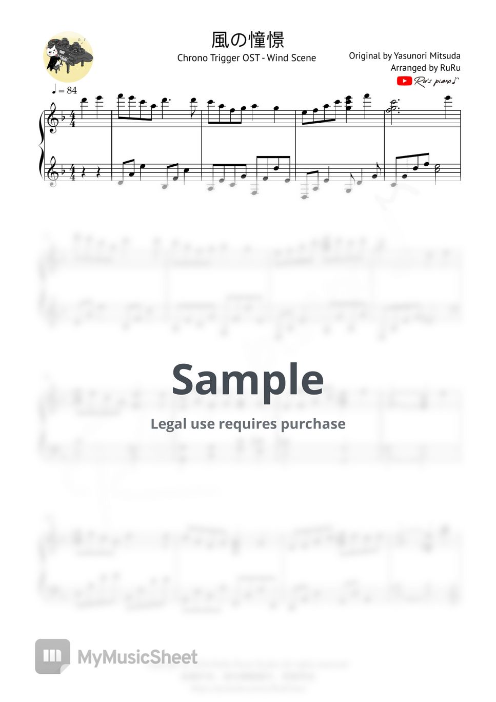 Chrono Trigger Piano Medley - Wind Scene, Frog's Theme, Scars of
