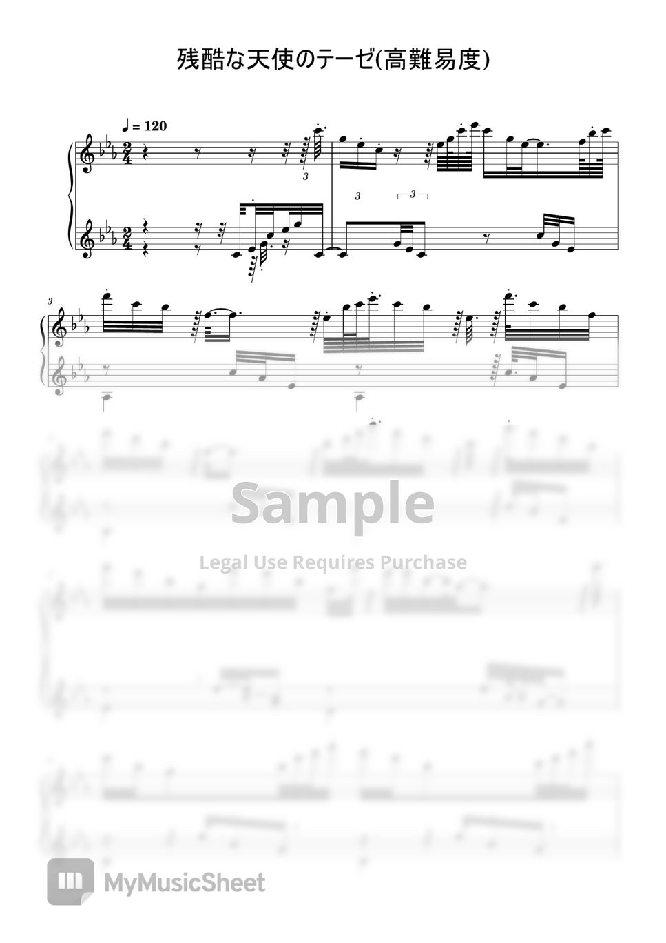  Sheets By 