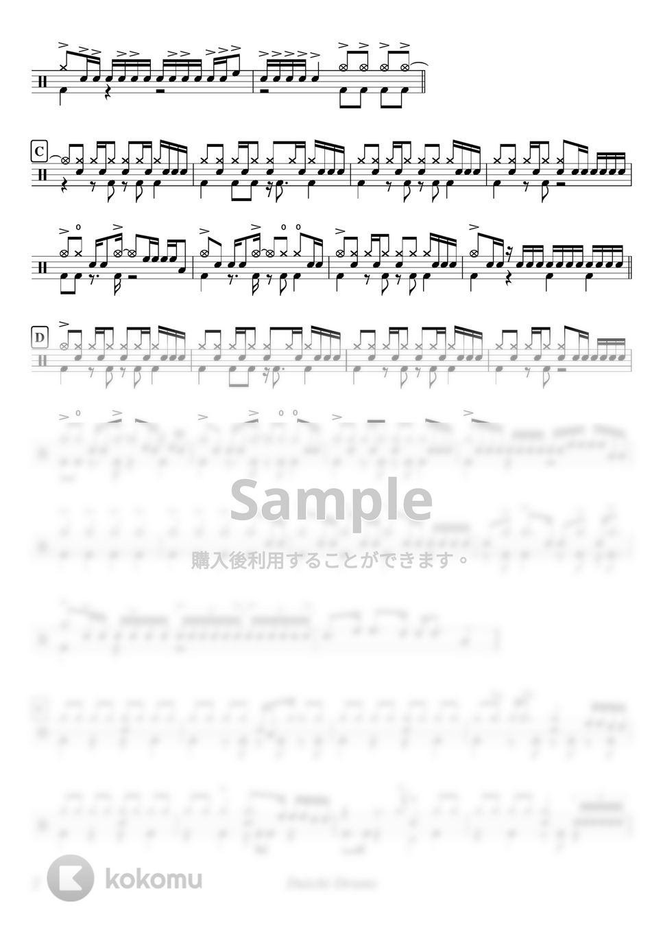 Official髭男dism - ミックスナッツ by Daichi Drums