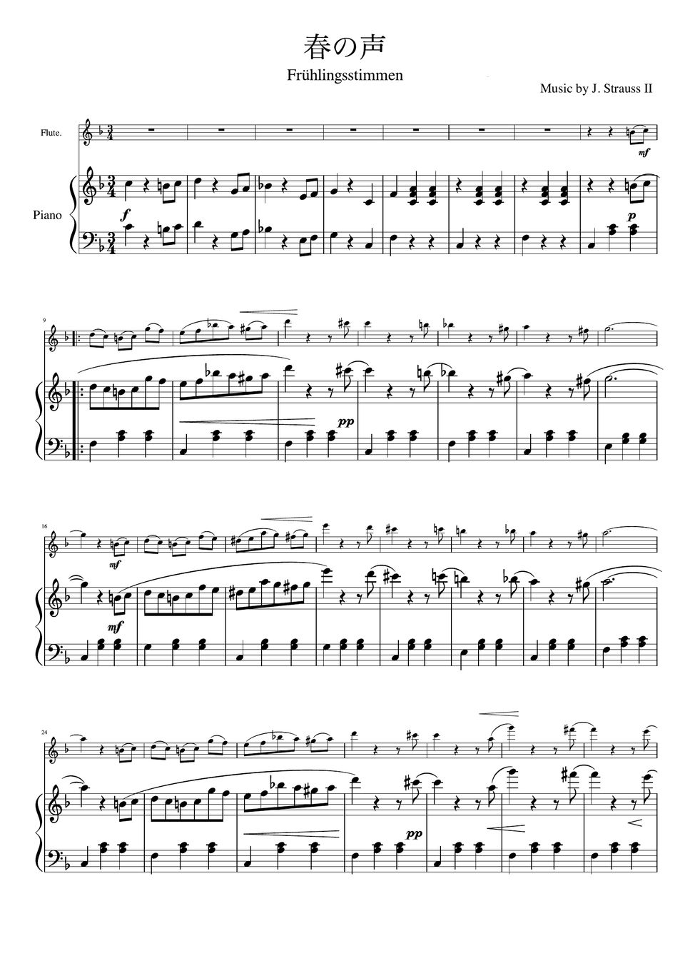 J.シュトラウス２世 - 春の声 (フルート＆ピアノ) by pfkaori