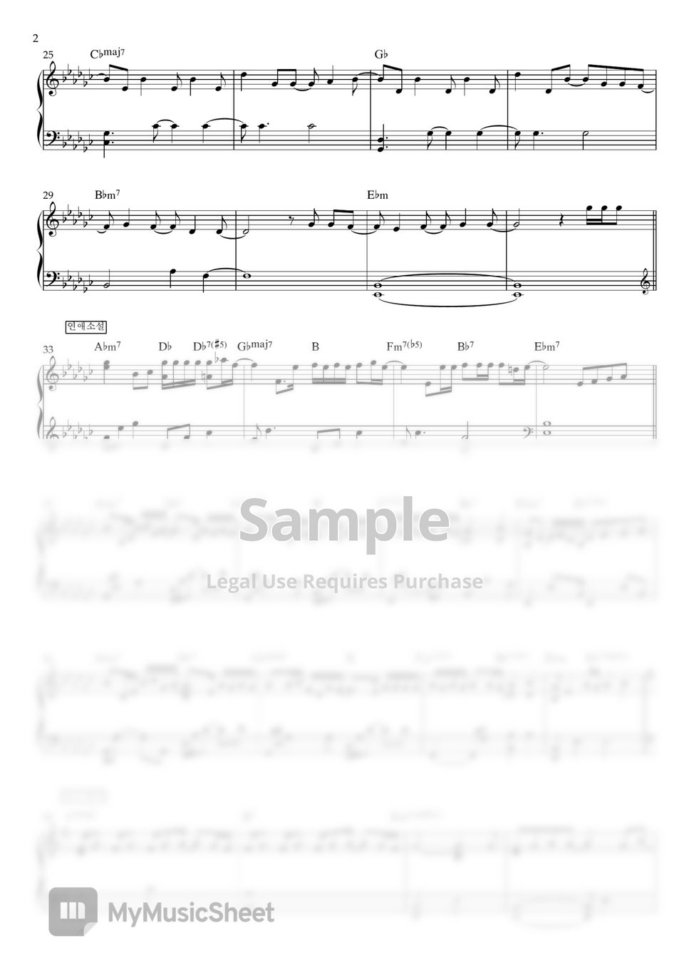 Epik High Epik High Piano Medley (Umbrella, It's Cold, Home is Far Away, Love Story, Run, Fan