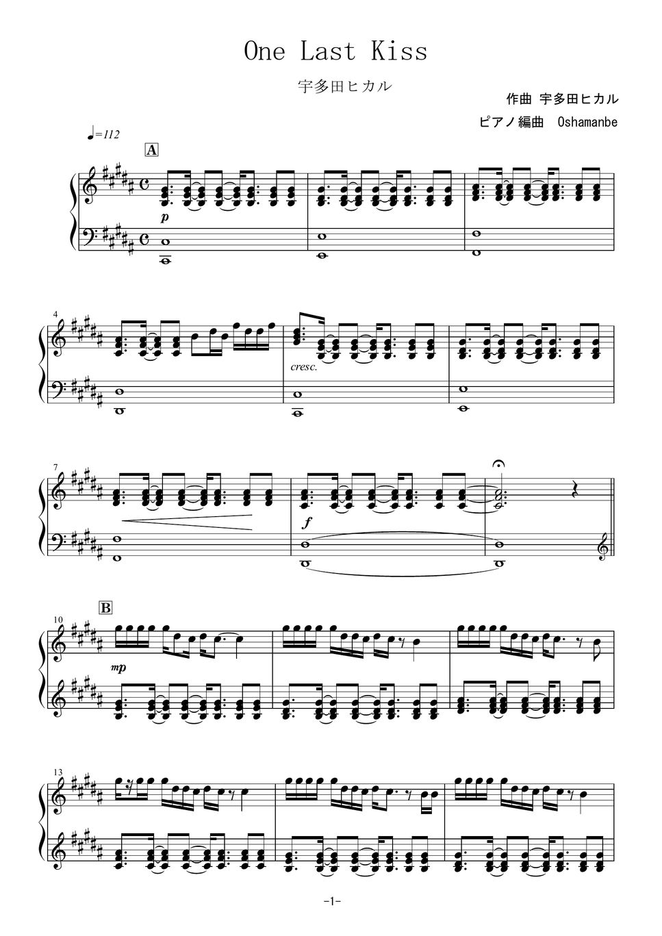 Utada hikaru one last kiss sheets by oshamanbe