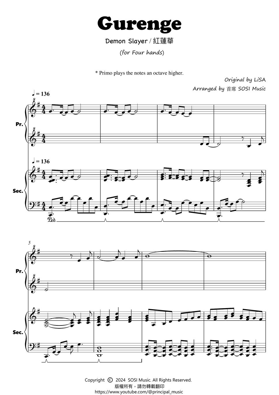 Gurenge / 紅蓮華 (Four Hands Piano / Primo for Student / Secondo for Teacher) by 首席 SOSI Music