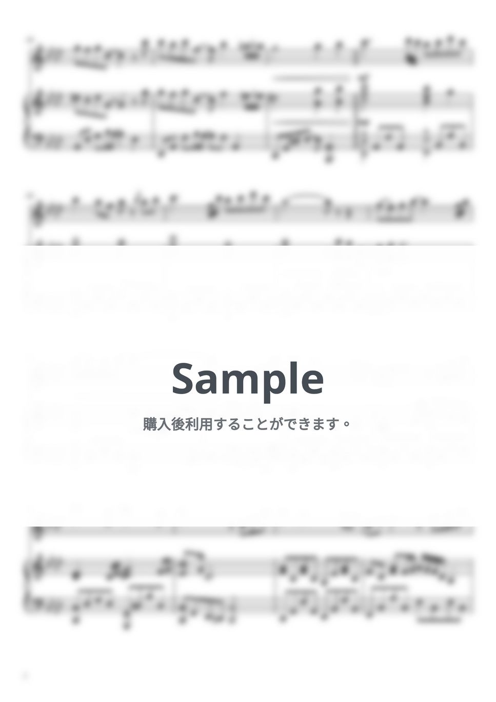 もののけ姫 - アシタカせっ記 (フルート&ピアノ伴奏) by PiaFlu