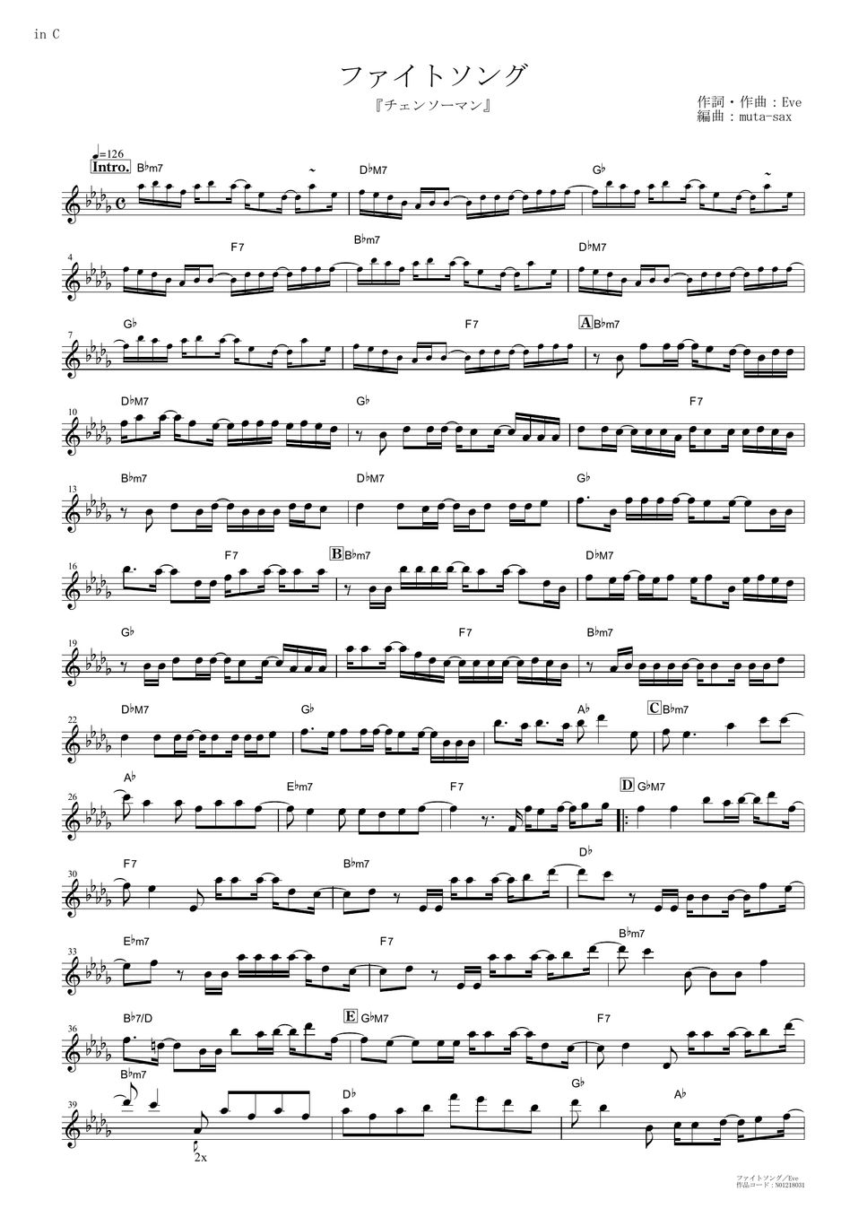 Eve - Fight Song (Chainsaw Man / in C) Sheet by muta-sax