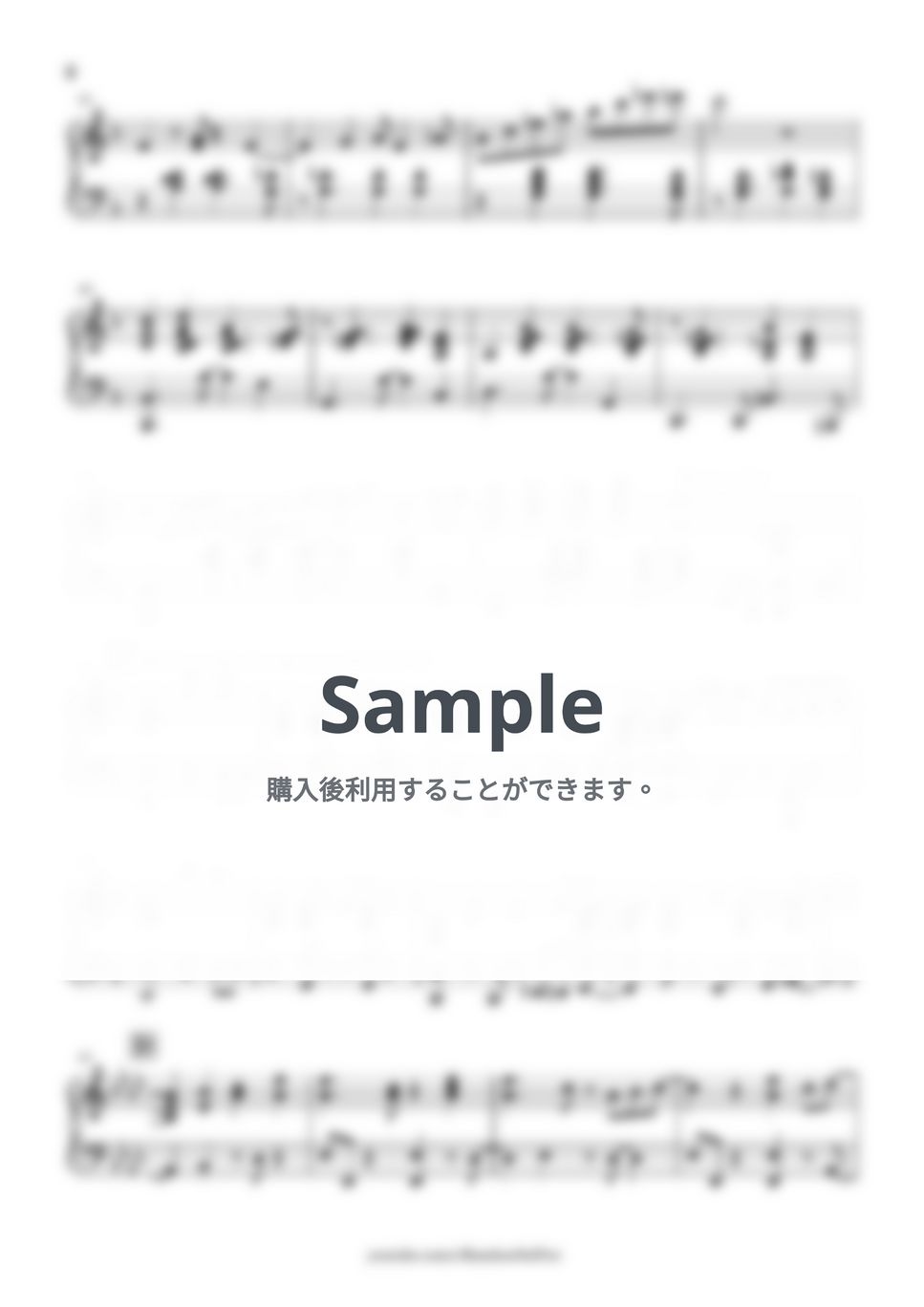 小林さんちのメイドラゴンＳ - 愛のシュプリーム！ by BambooOnFire's Music Lab