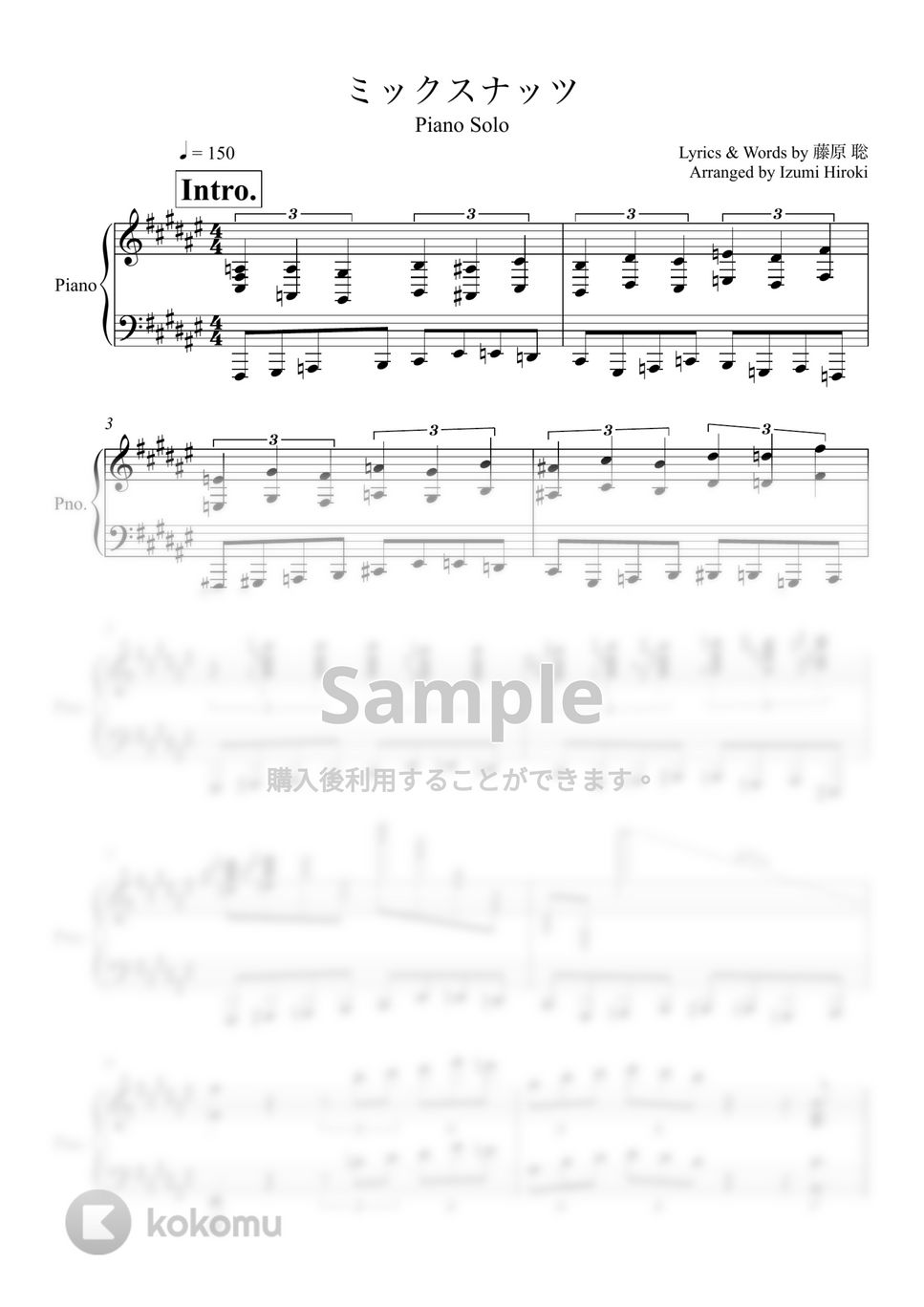 Official髭男dism - ミックスナッツ (ピアノソロ) by 泉宏樹