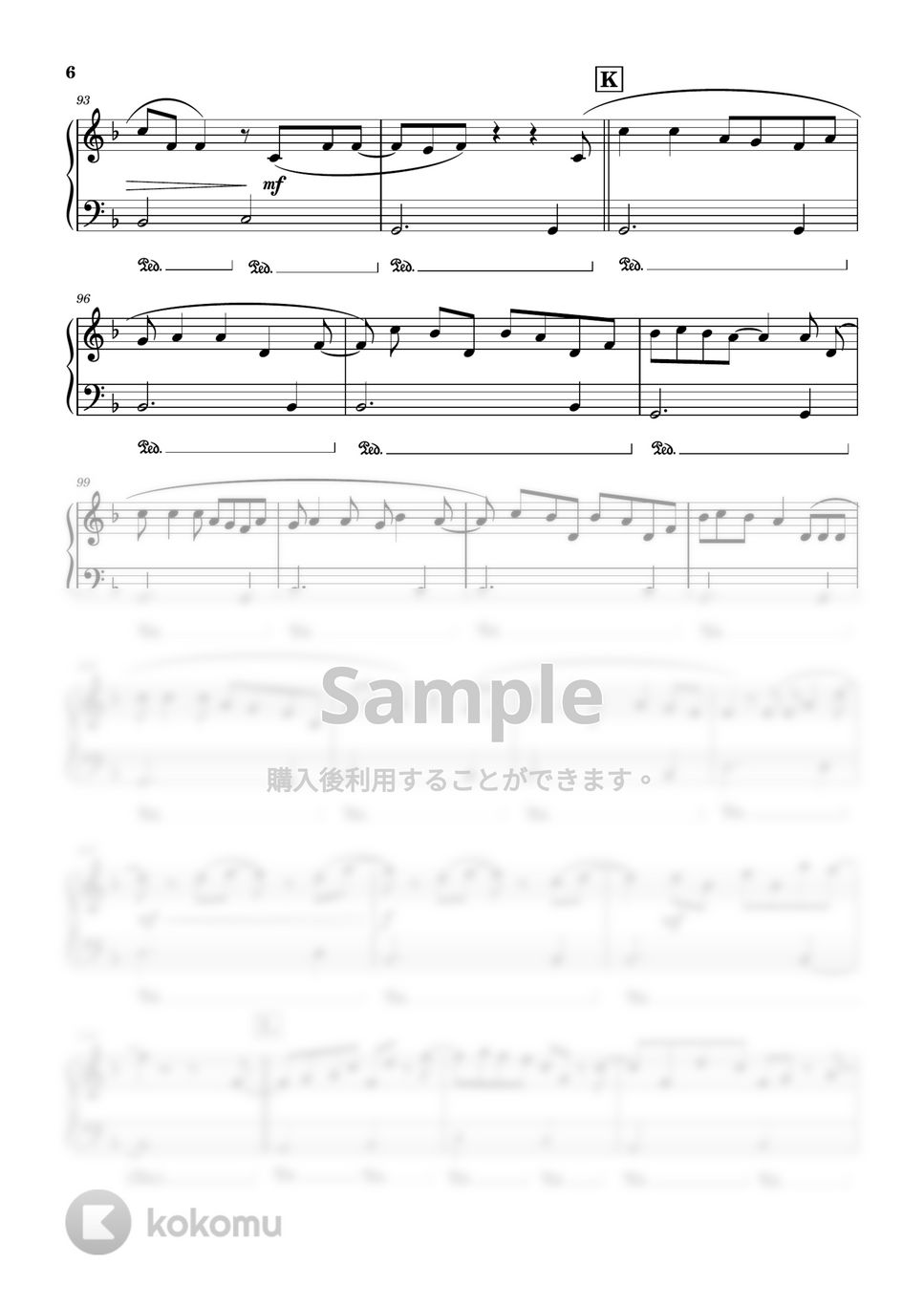 名探偵コナン ハロウィンの花嫁 - クロノスタシス (初級レベル) by Saori8Piano