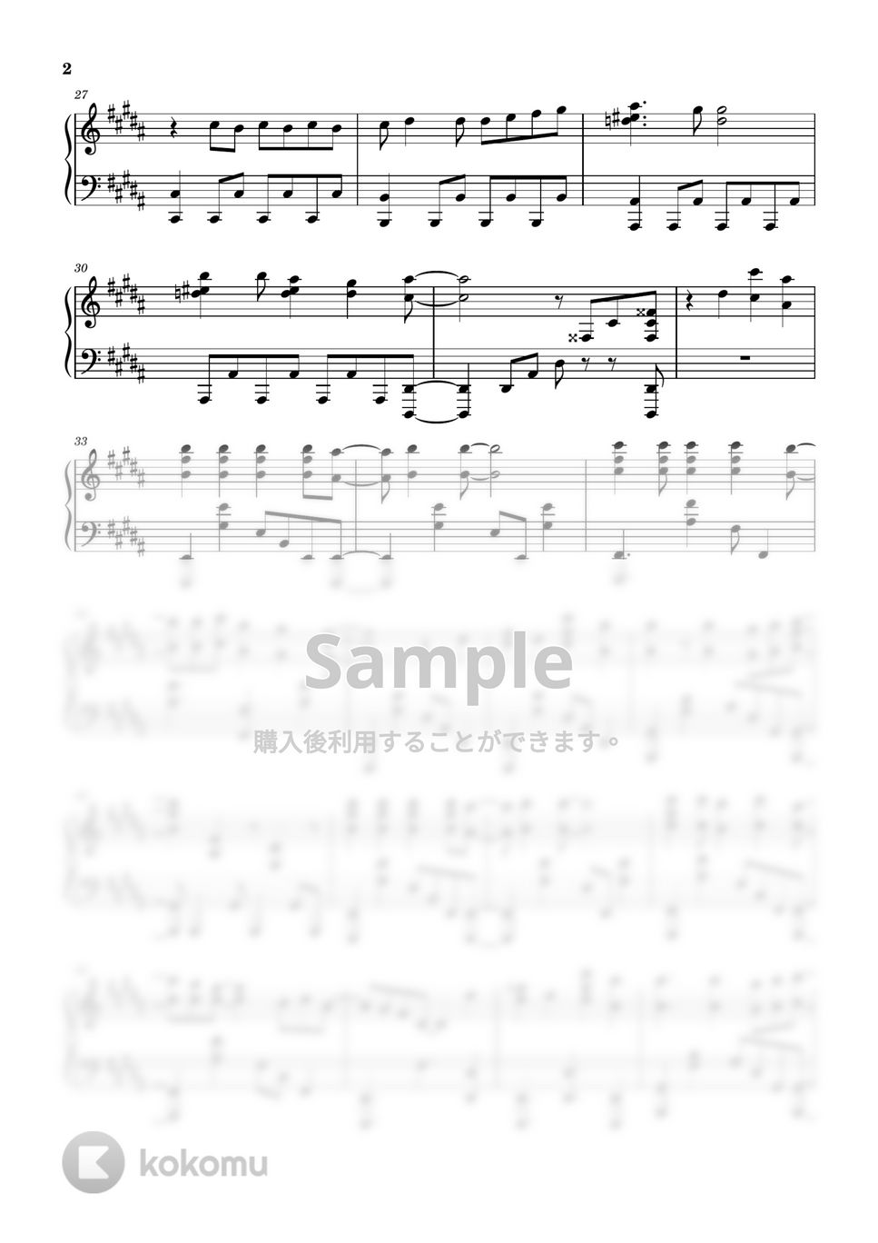 ClariS - リコリス・リコイル　ALIVE (ピアノ　ソロ) by めんま