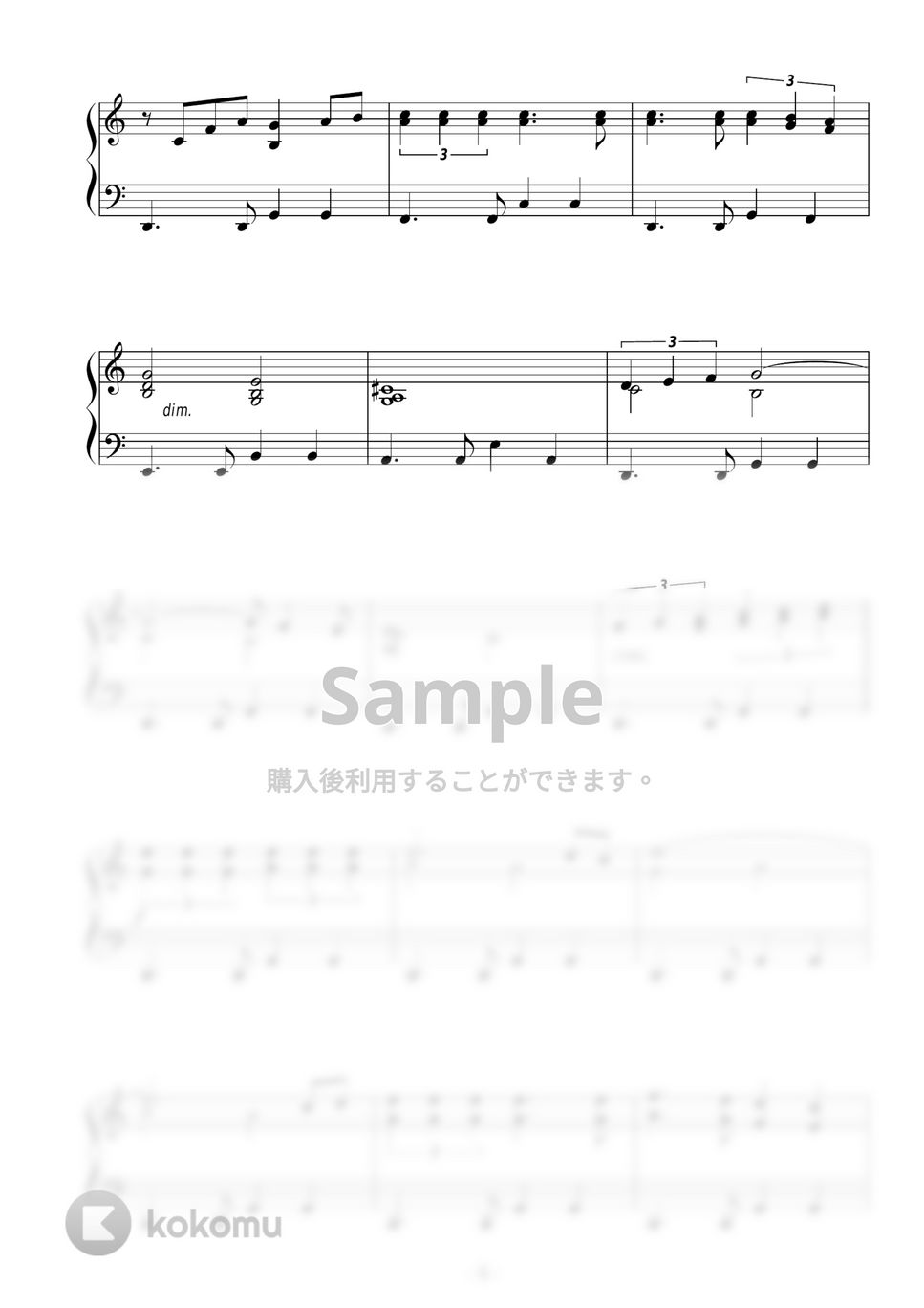 コールポーター　楽譜(輸入版) 楽譜】ビギン・ザ・ビギン ：コール・ポーター / コール