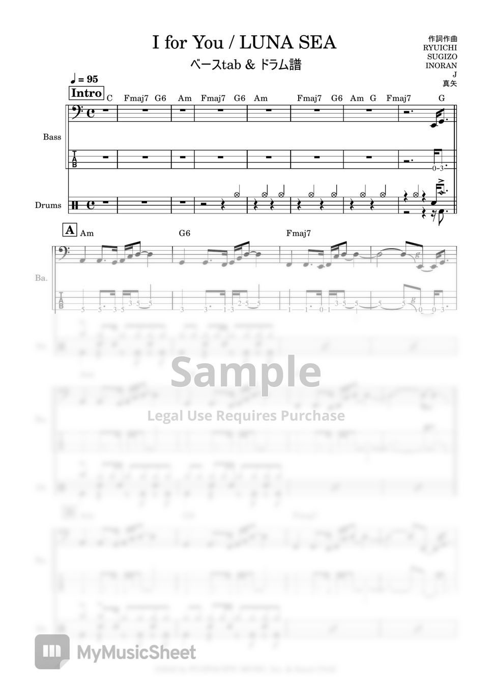 LUNA SEA - I for You (Bass tab & Drums Score + midi) by Kensaku Suzuki