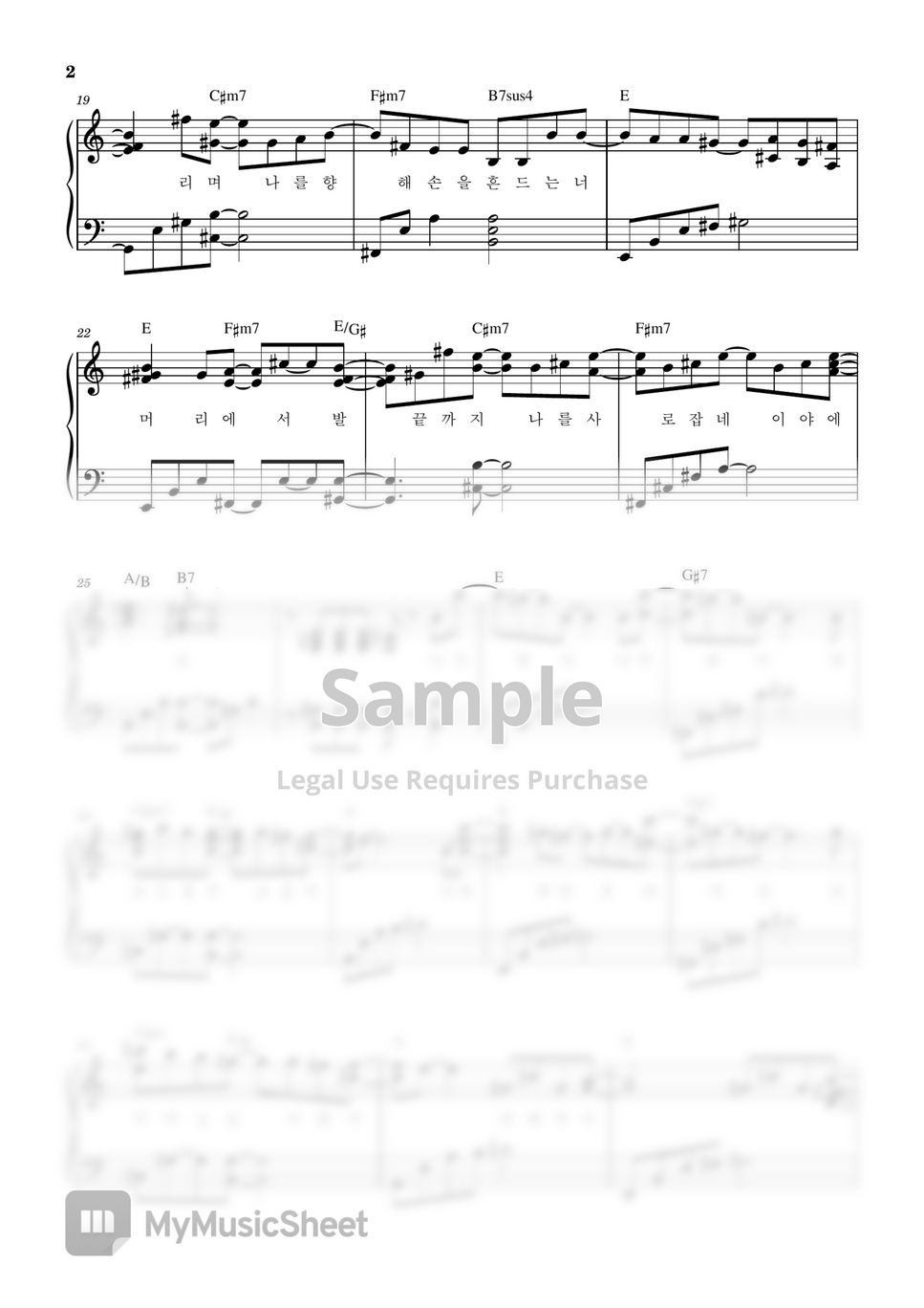  ost part5 sheets by mindpiano