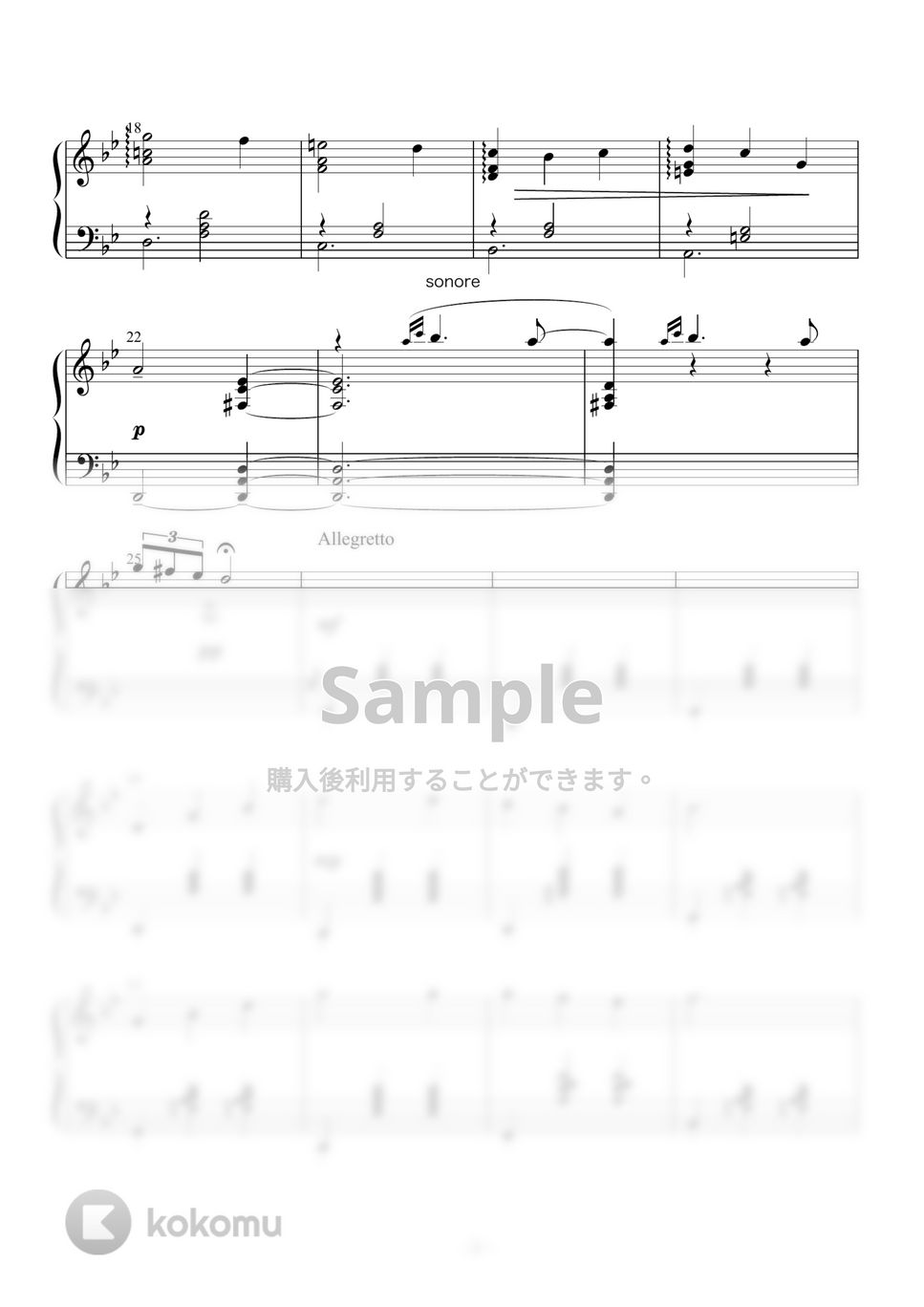 久石譲 - 人生のメリーゴーランド by Azure Piano