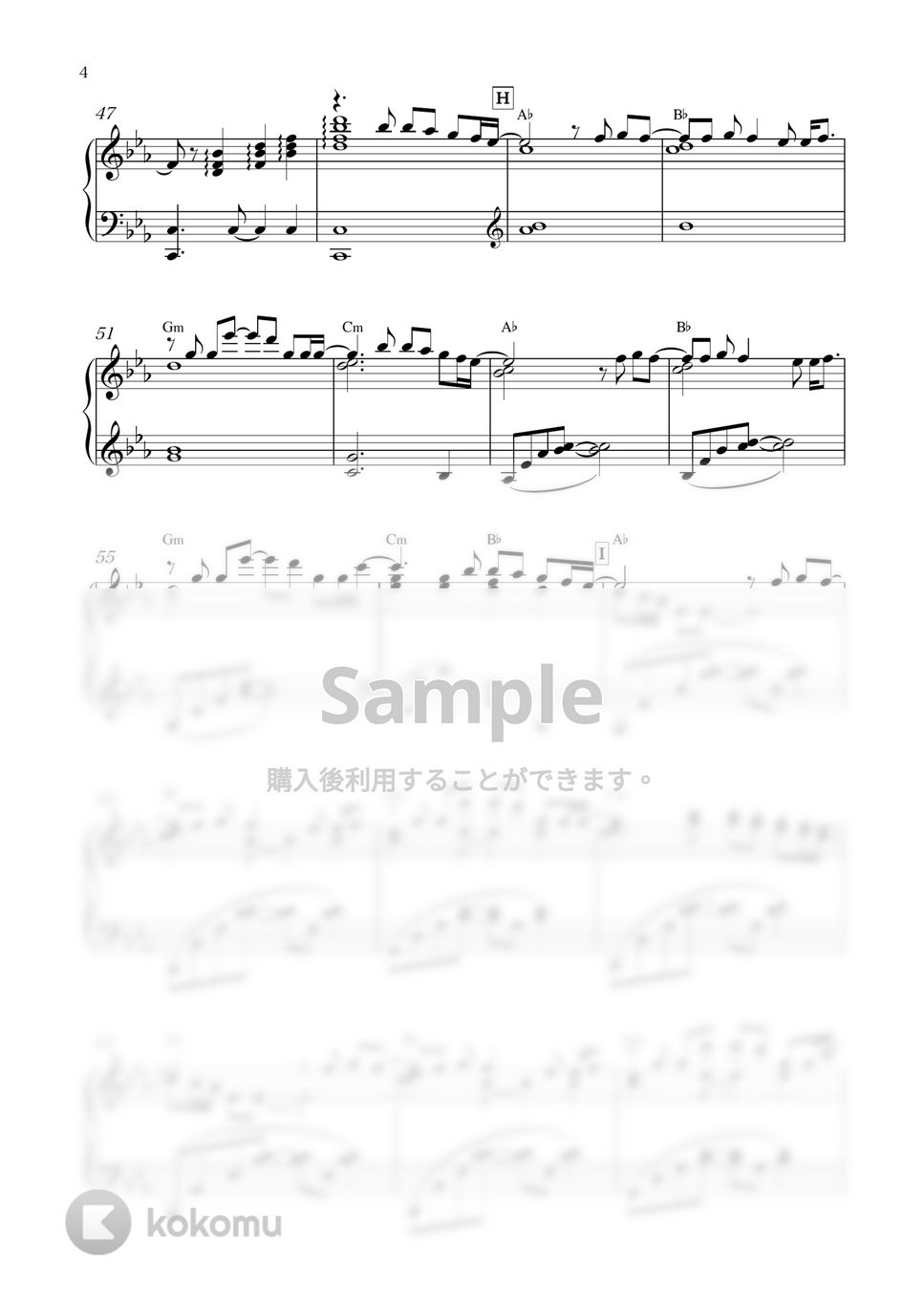 宇多田ヒカル - Flavor Of Life -Piano Version- by sammy