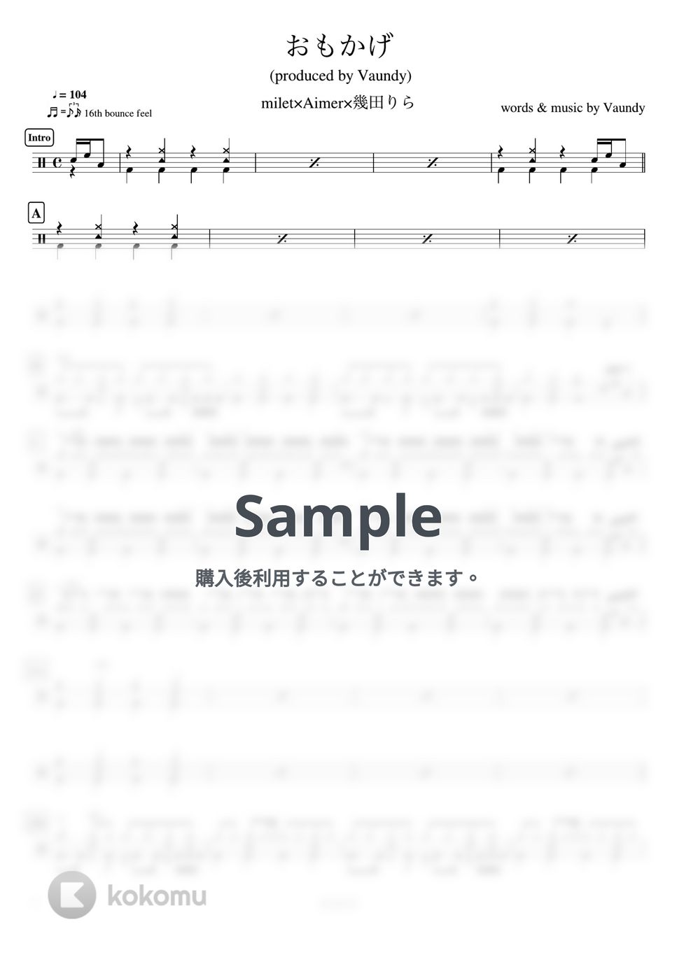 milet×Aimer×幾田りら - おもかげ (produced by Vaundy) by ドラムが好き！