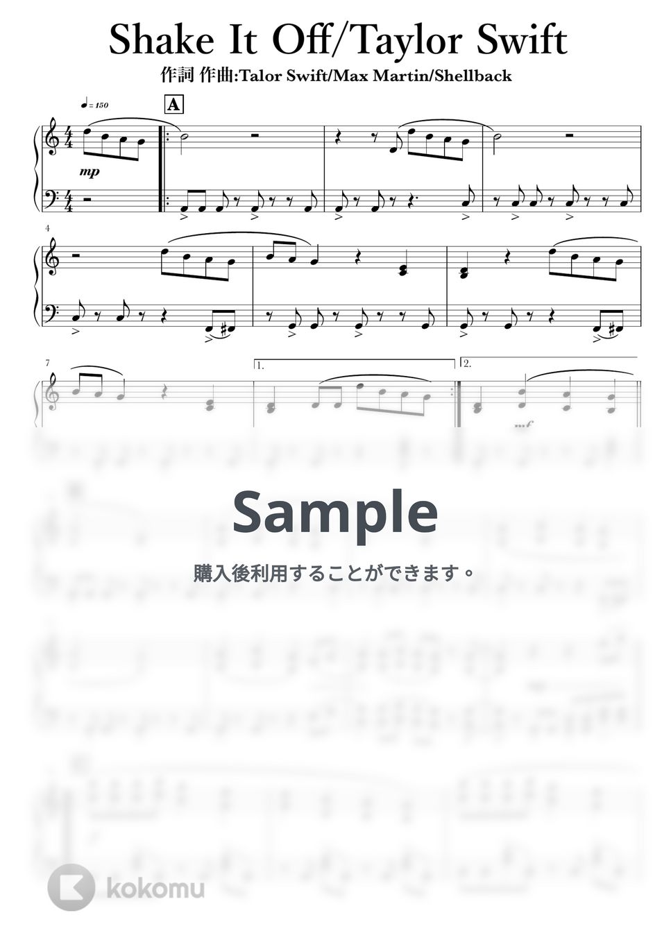 Taylor Swift - Shake It Off by NOTES music