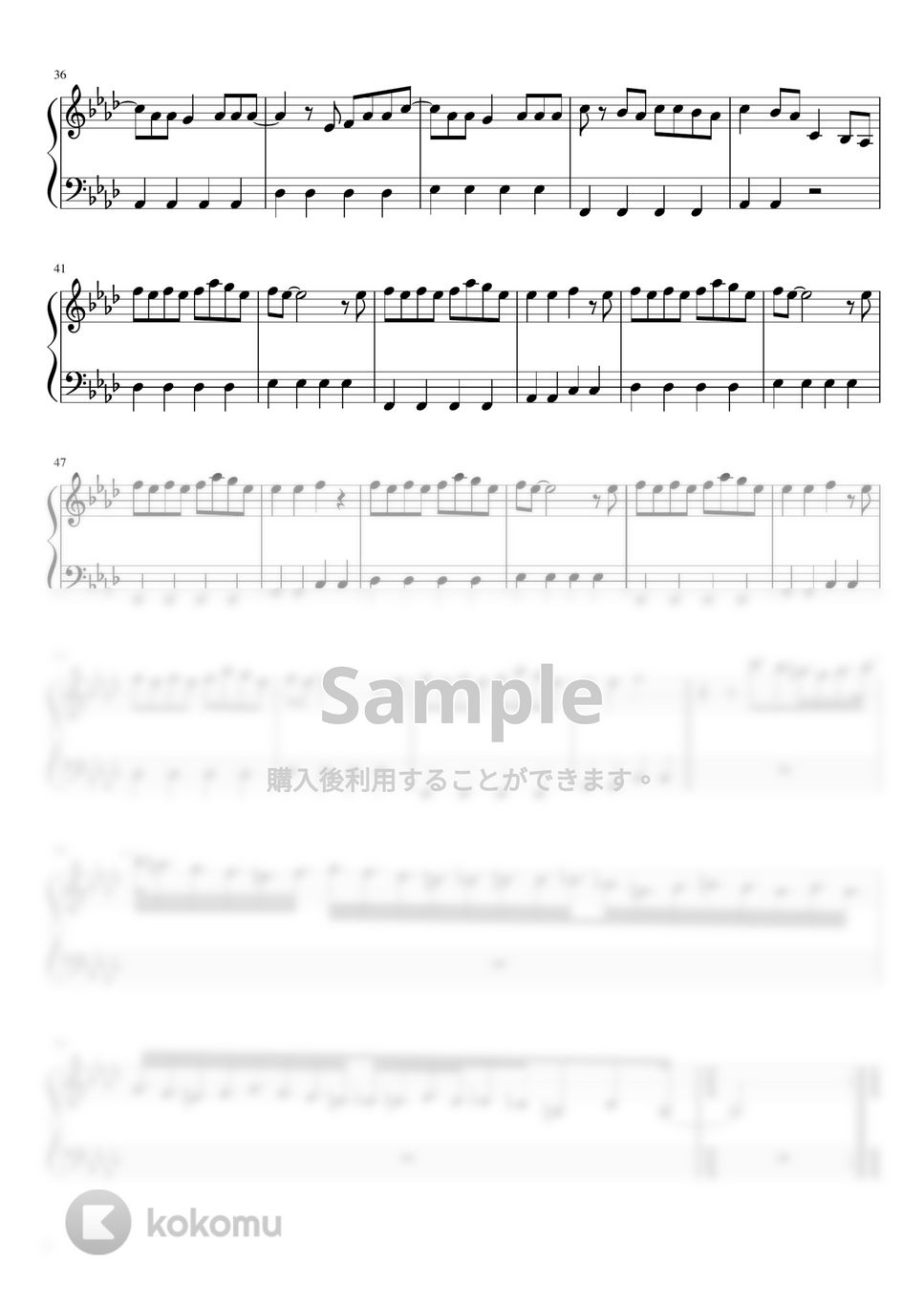 サカナクション - 『バッハの旋律を夜に聴いたせいです。』 (初級～中級/フルバージョン) by さく山P