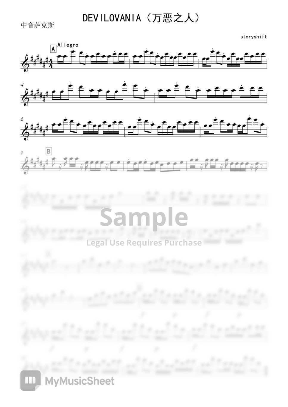 Vladimir Ignitio - Devilovania (For Alto Sax) Sheets by AlanSXin