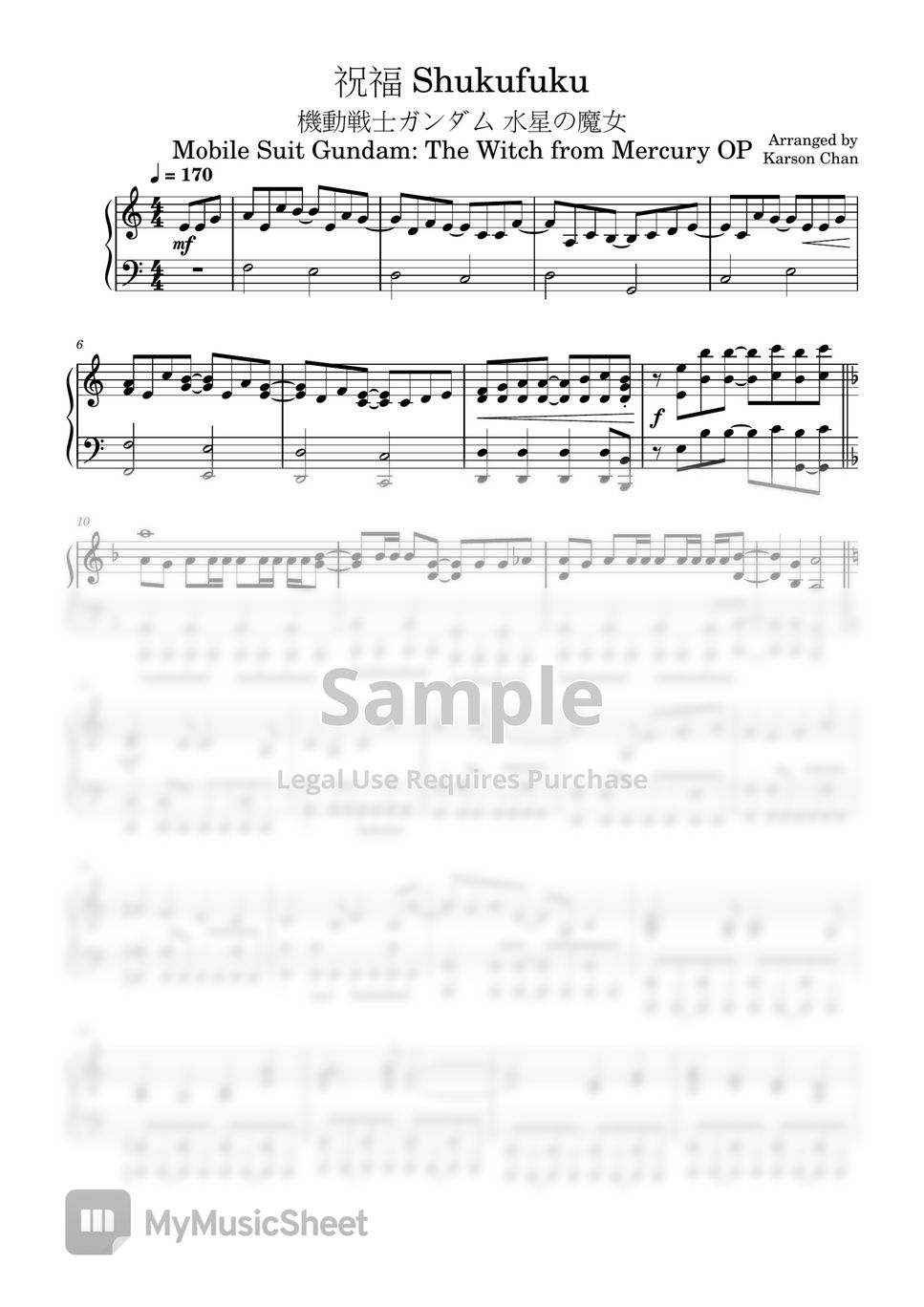 MyMusicSheet